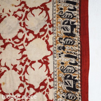 Red - Pedana Kalamkari Block Printed Cotton Saree with Blouse Piece 10