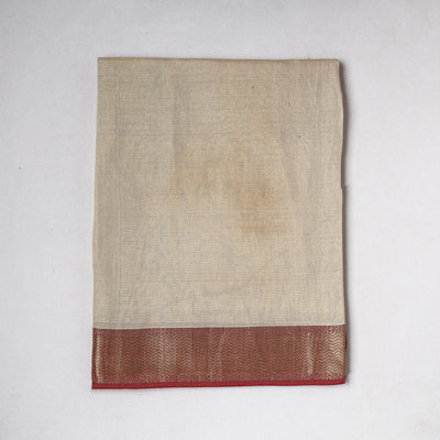 Beige - Traditional Chanderi Silk Handloom Precut Fabric (1.3 meter)