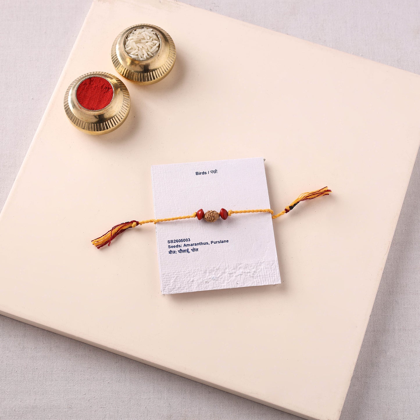 Handmade Eco-Friendly Plantable Seed Rakhi 03