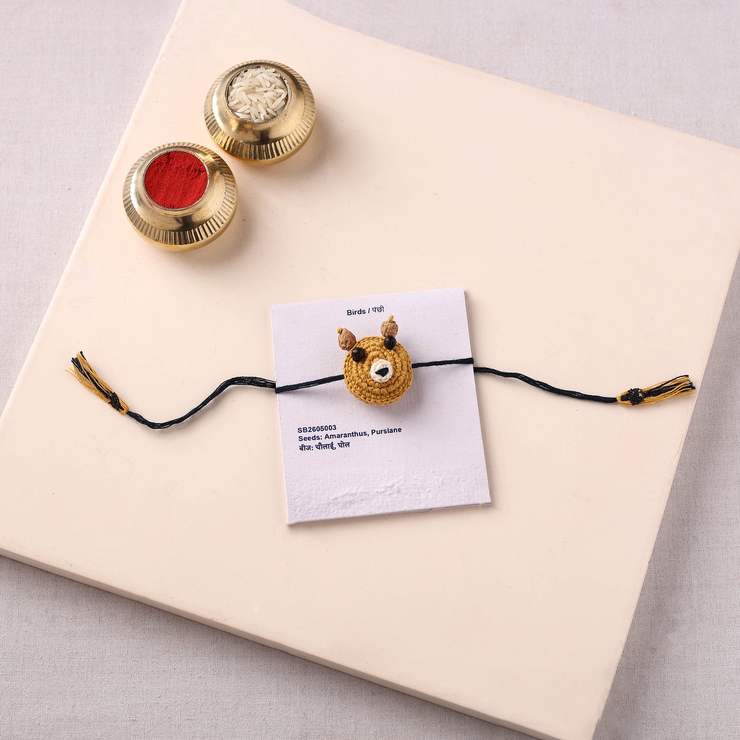 Dog Face - Handmade Eco-Friendly Plantable Seed Rakhi 10