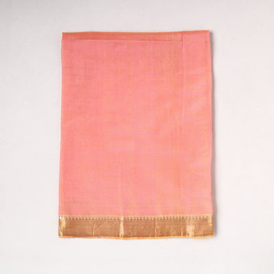 Pink - Kanchipuram Silk Cotton Precut Fabric (0.9 Meter)