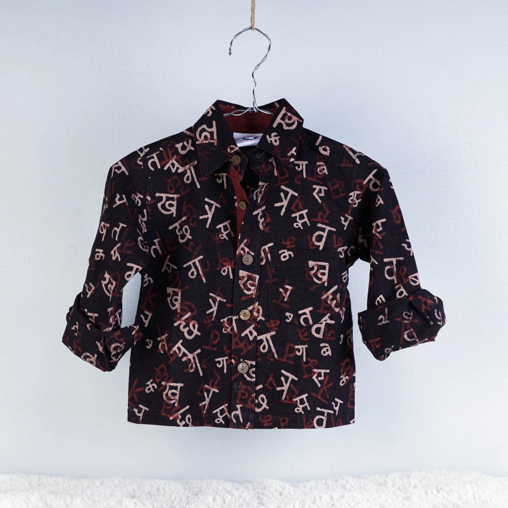 Black Bindaas Block Art Printed Cotton Kids Full Sleeve Shirt