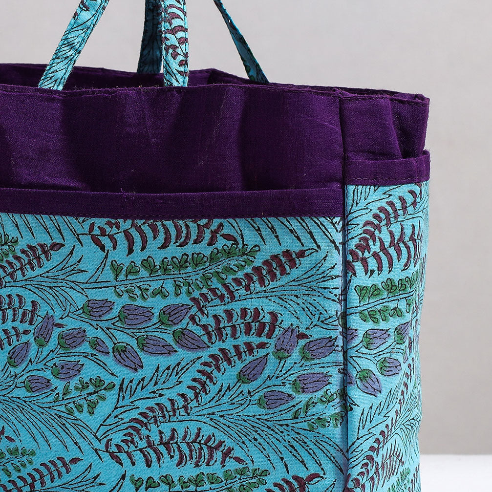 Handmade Cotton Multipurpose Cosmetic/Toiletry Bag