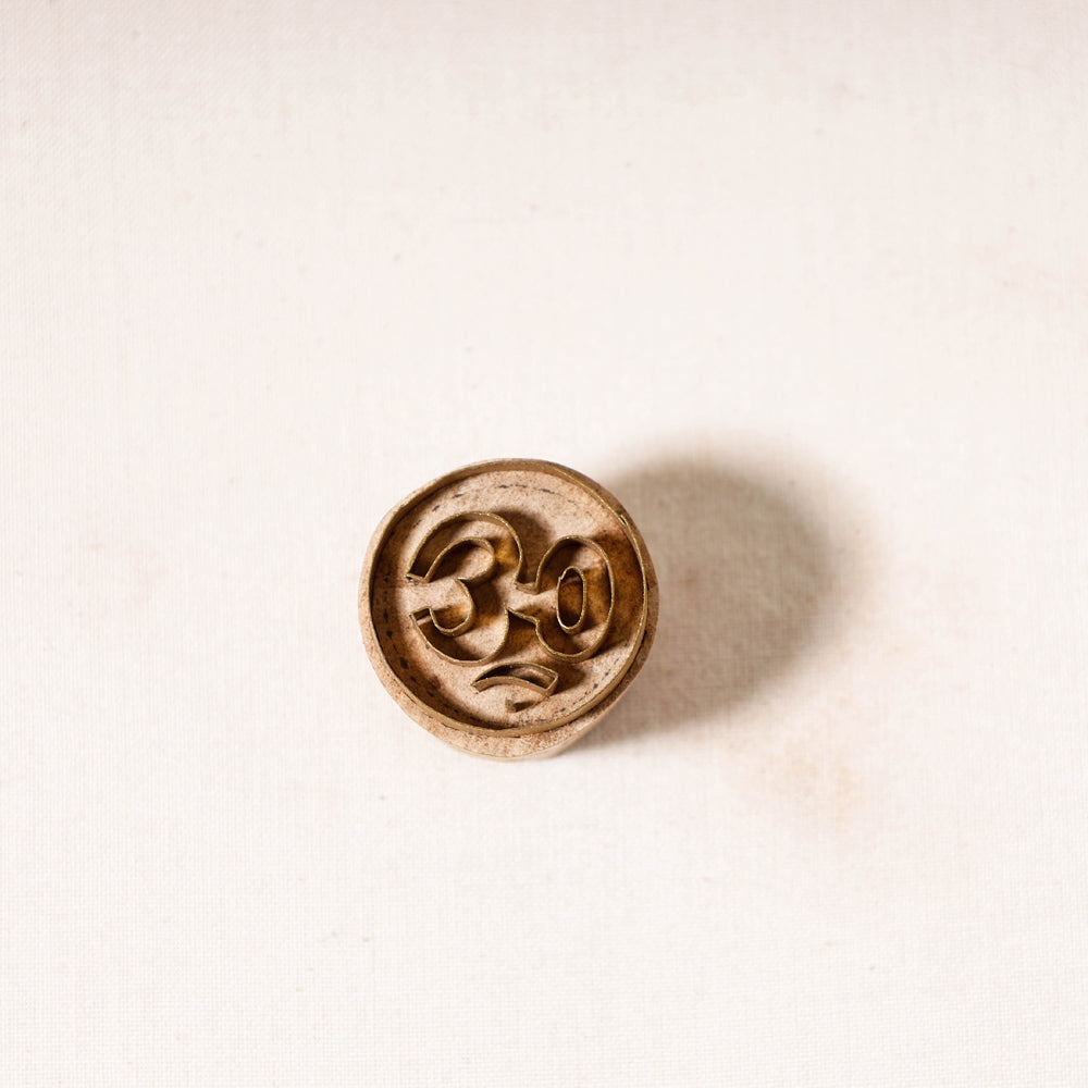 Hand-carved Rohida Wood Brass Block