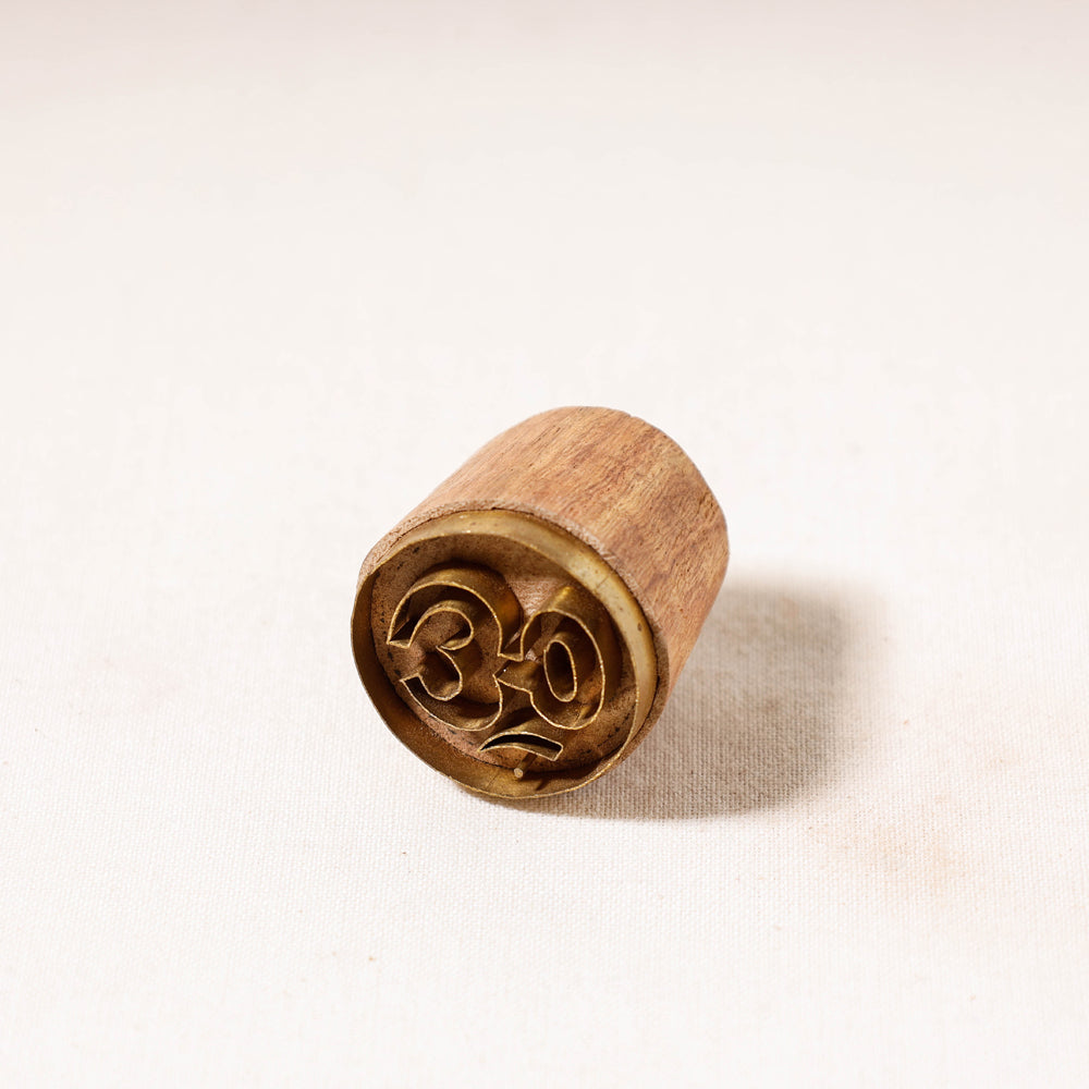 Hand-carved Rohida Wood Brass Block