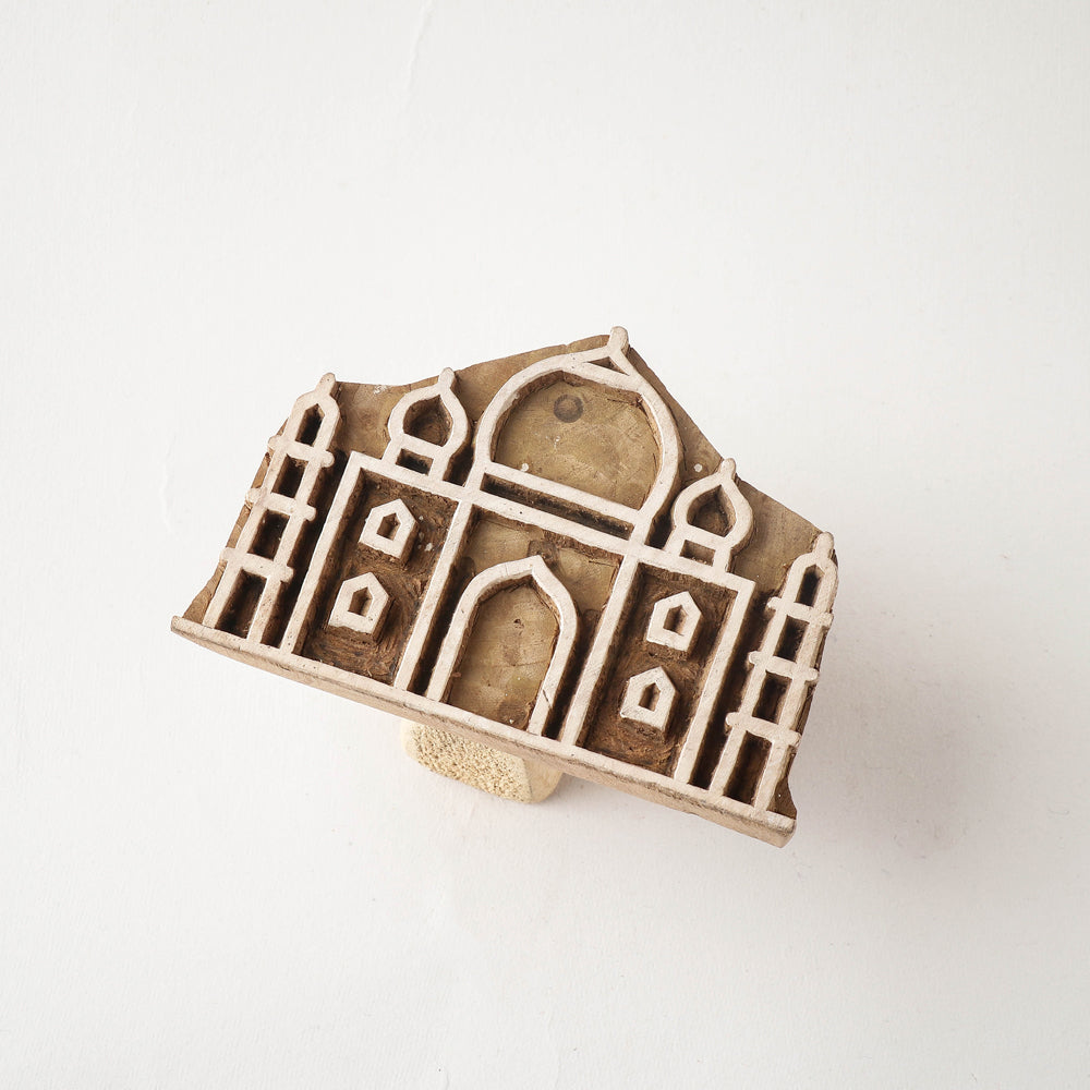 Hand-carved Sheesham Wood Block