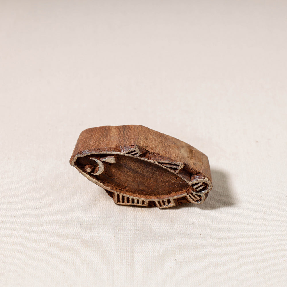 Hand-carved Sheesham Wood Block