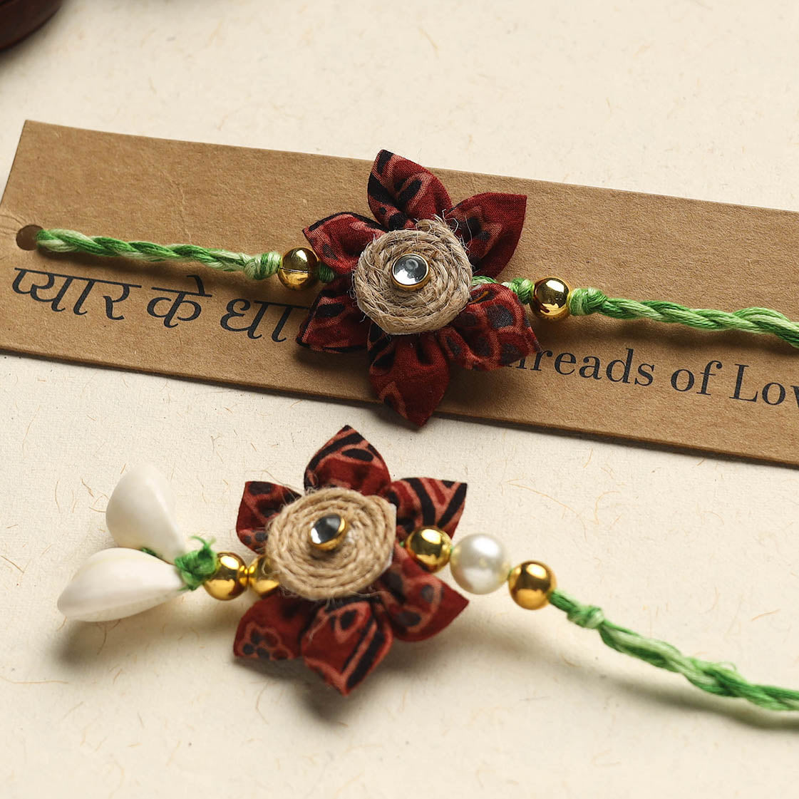Handmade Fabric Flower Rakhi & Lumba Set (Assorted)