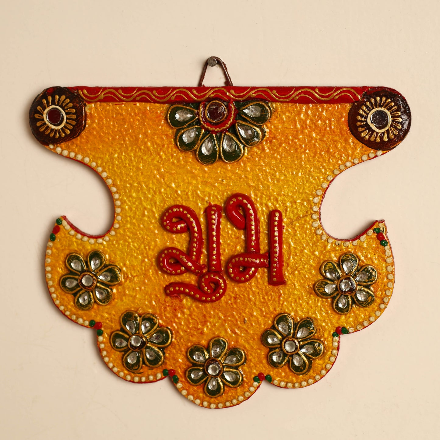 Handpainted Wooden Shubh Labh Hangings (Set of 2)
