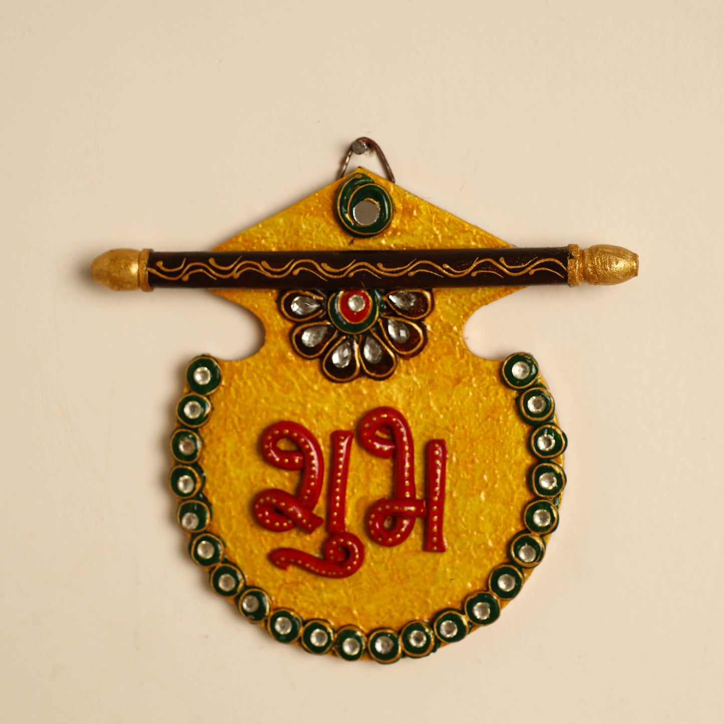 Handpainted Wooden Shubh Labh Hangings (Set of 2)