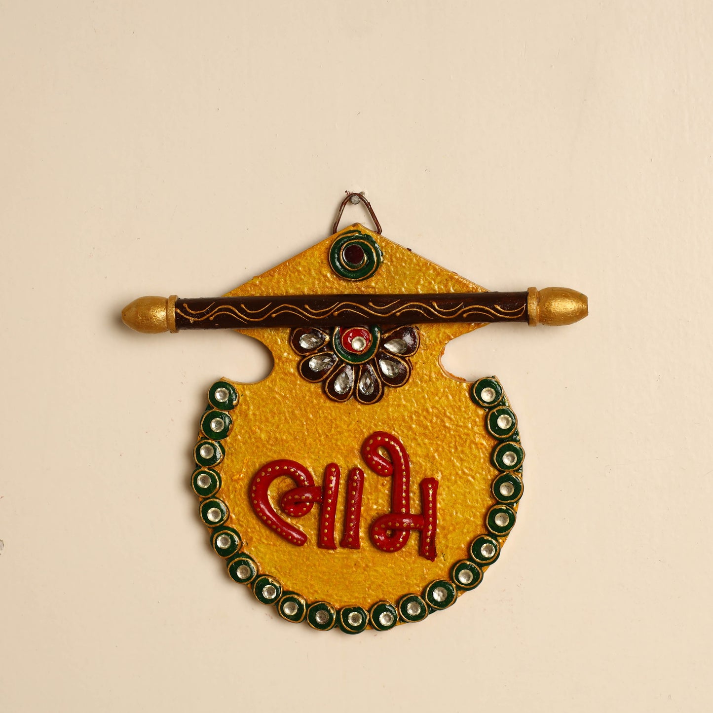 Handpainted Wooden Shubh Labh Hangings (Set of 2)