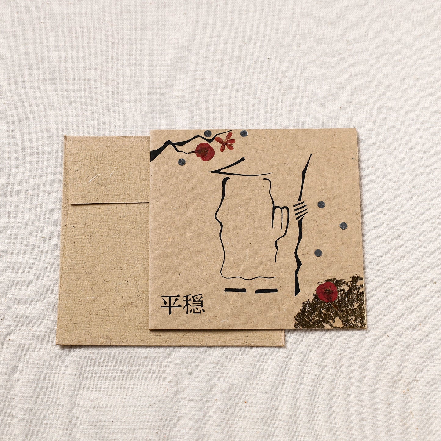Flower Art Handmade Paper Greeting Card