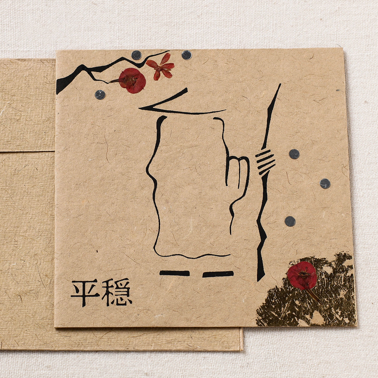 Flower Art Handmade Paper Greeting Card