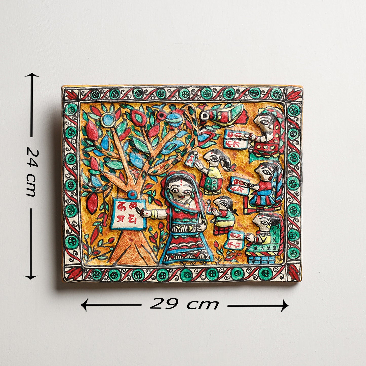Madhubani Mache Wall Frame