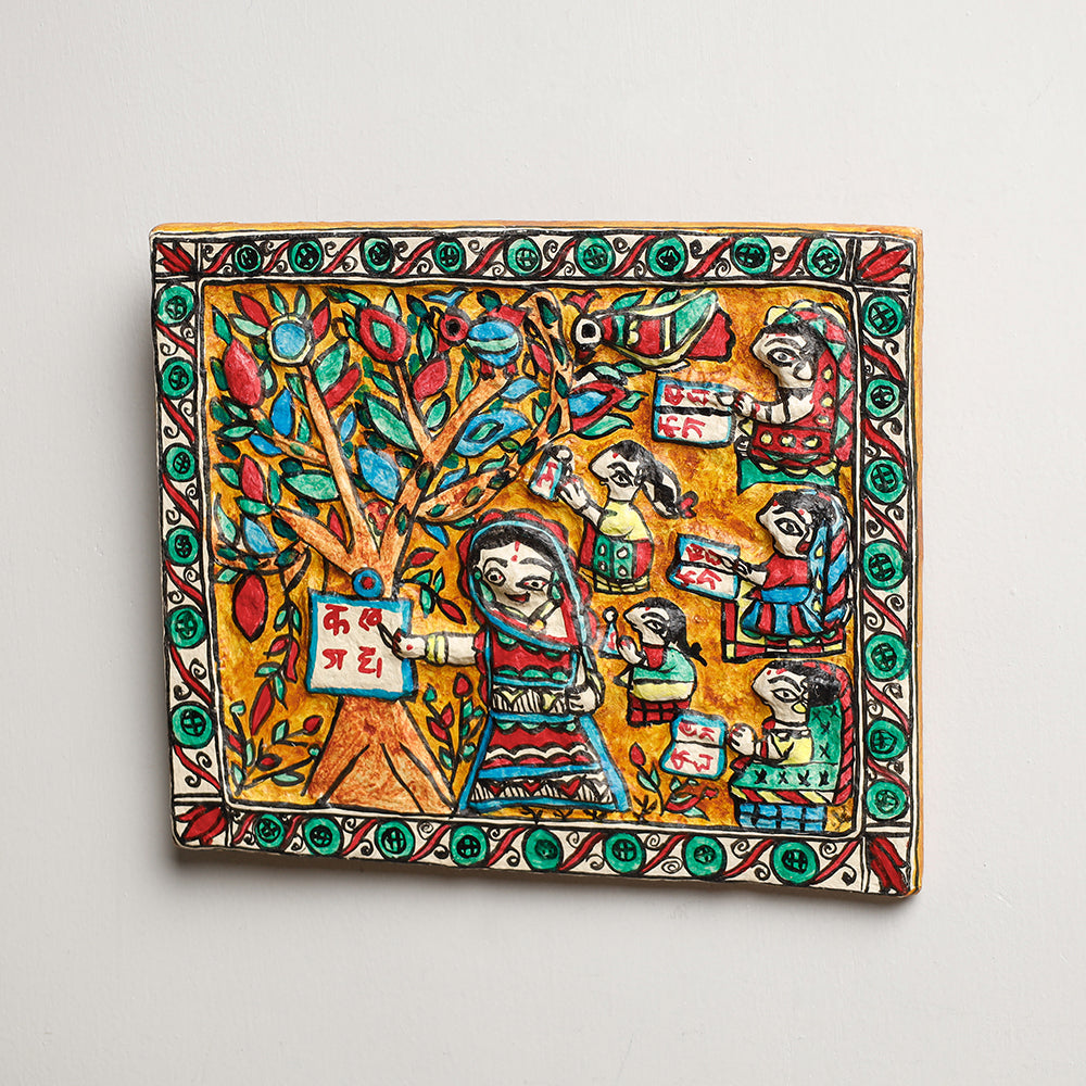 Madhubani Mache Wall Frame