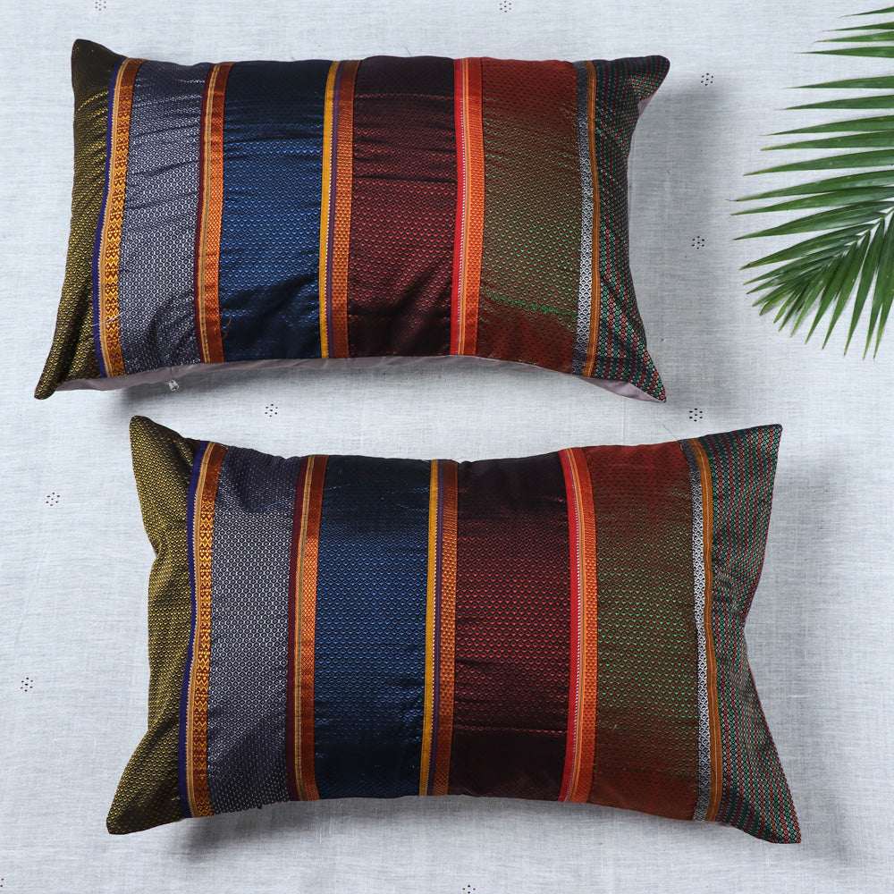 Set of 2 - Khun Patchwork Cotton Pillow Covers (25 x 15 in) 03