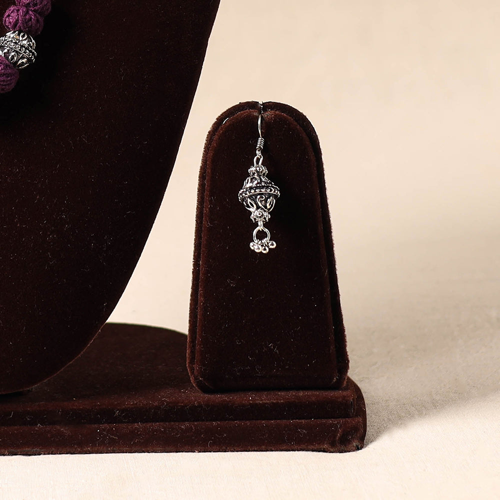 German Silver Necklace Set