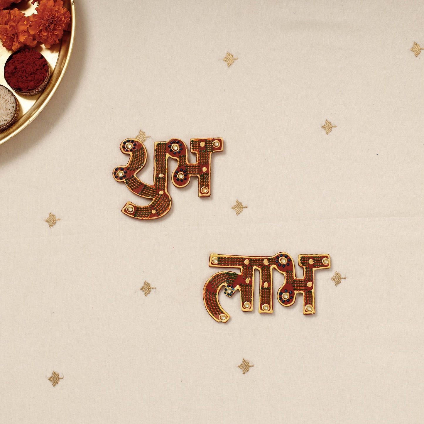 Shubh Labh Door Decor