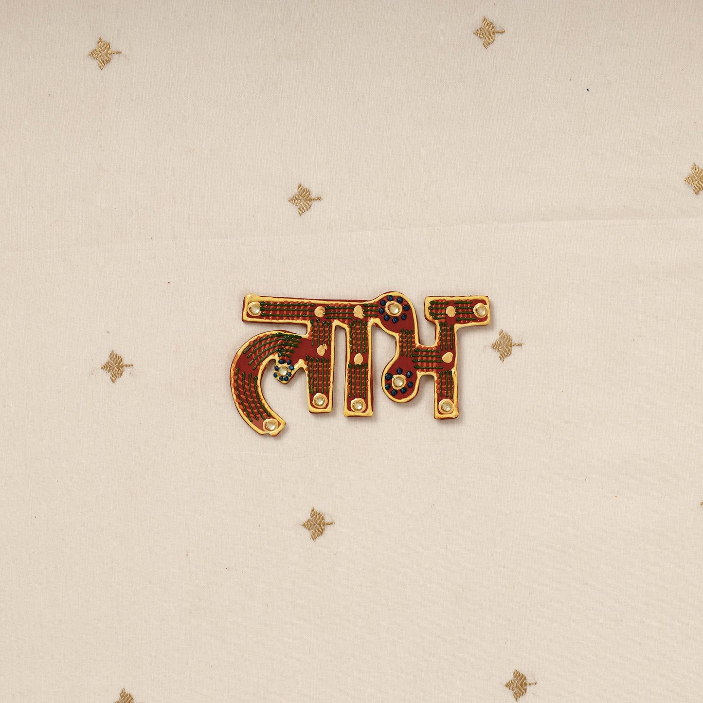 Shubh Labh Door Decor