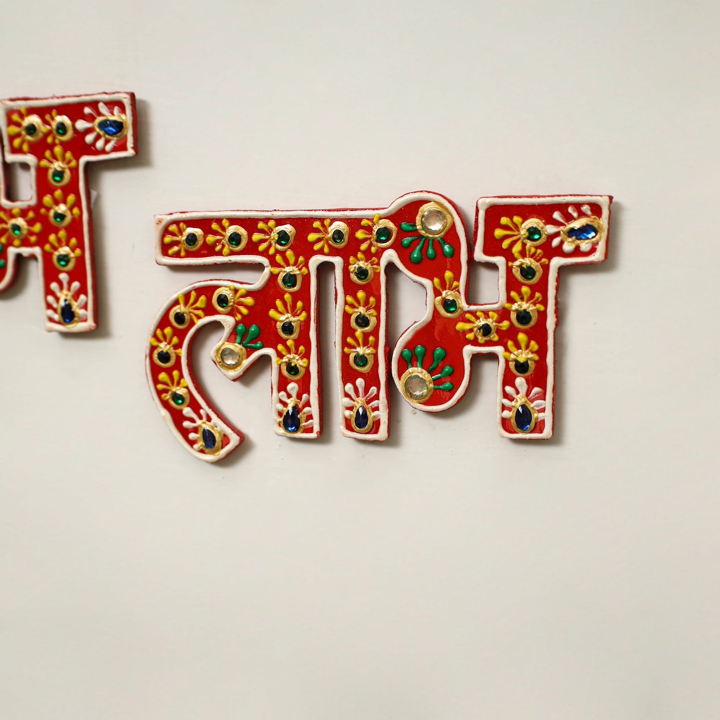 Shubh Laabh - Traditional Handpainted Beadwork Door Decor Online at iTokri.com