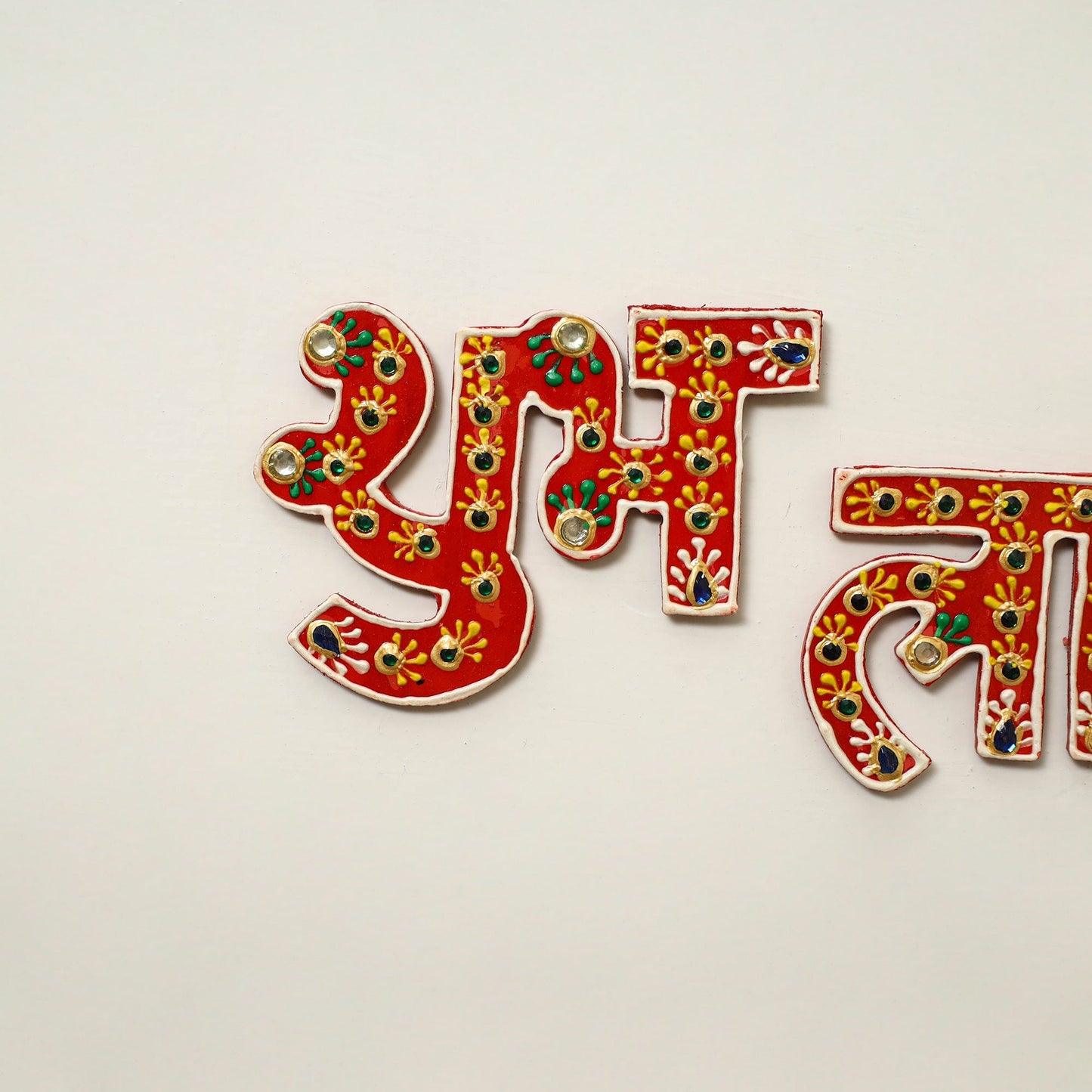Shubh Laabh - Traditional Handpainted Beadwork Door Decor Online at iTokri.com