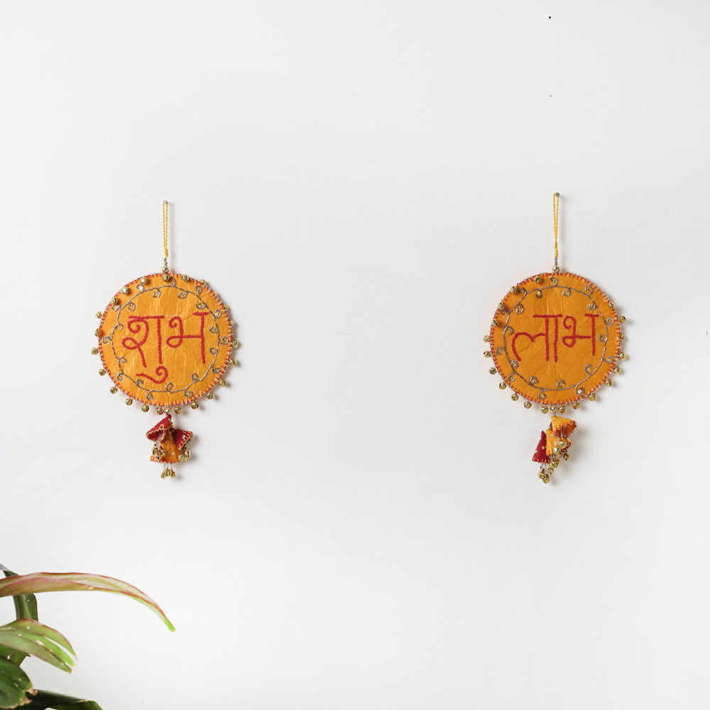Buy Shubh Labh - Hand Embroidered Ghungroo & Beadwork Hanging