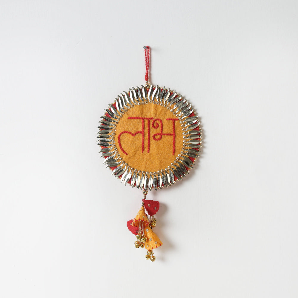Buy Shubh Labh - Hand Embroidered Ghungroo & Beadwork Hanging