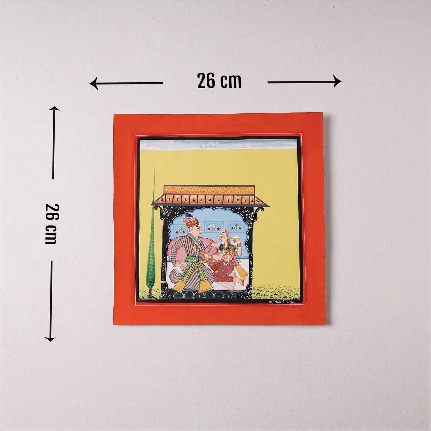 Traditional Basohli Painting by Vishwasthali (11 x 9 in) Online in India