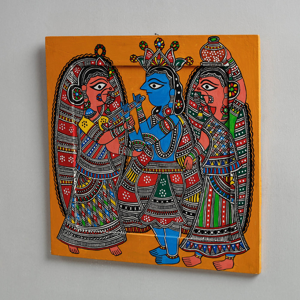 Traditional Madhubani Handpainted Wooden Wall Frame / Hanging
