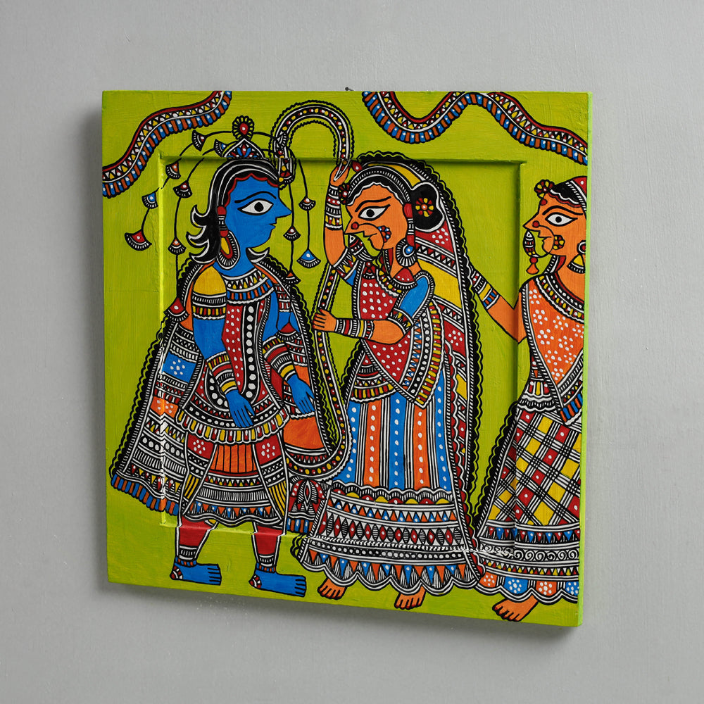 Traditional Madhubani Handpainted Wooden Wall Frame / Hanging