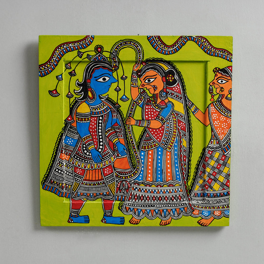 Traditional Madhubani Handpainted Wooden Wall Frame / Hanging
