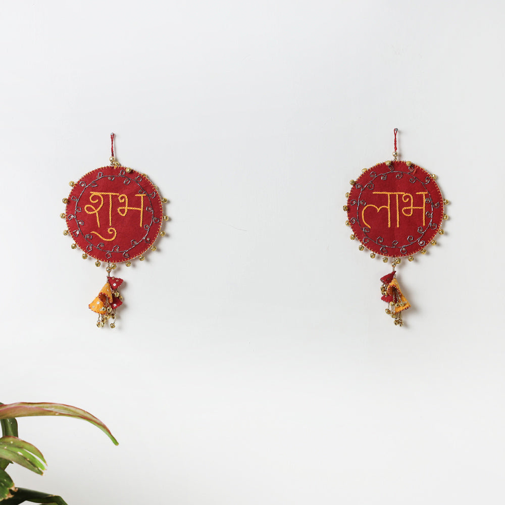 Buy Shubh Labh - Hand Embroidered Ghungroo & Beadwork Hanging