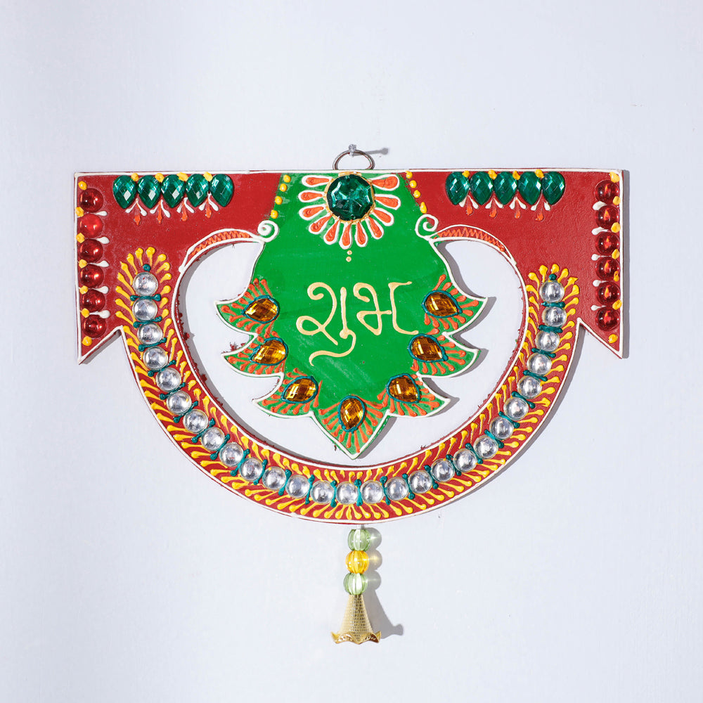Traditional Handpainted Wooden Shubh Labh Hanging (Set of 2)