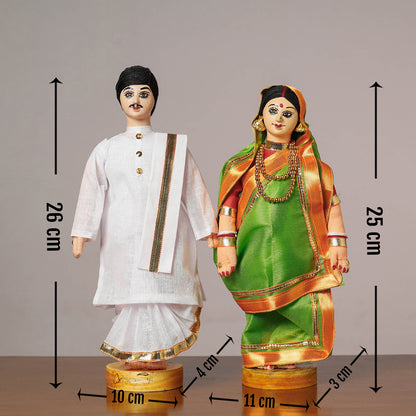 Bengali Couple Dolls
