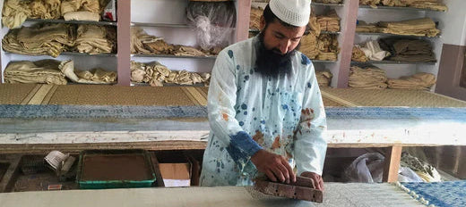 Ajrakh  block Printing Of Kutch