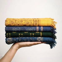 Akola printed towels