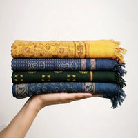 Akola printed towels