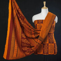 Bagh textiles by umar faruk khatri