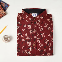 Father’s day gifts