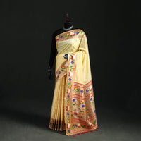 haldi outfits for women