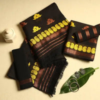 Traditional handloom assamese sarees
