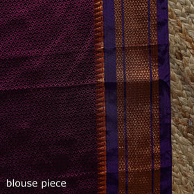 Silk cotton khun saree with ilkal pallu chikki paras border
