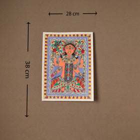 Handpainted Madhubani Painting by Santosh Paswan (15 x 11 in) 07