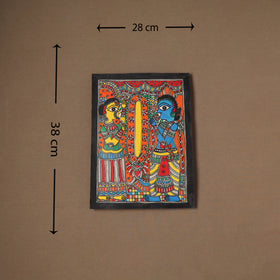 Handpainted Madhubani Painting by Santosh Paswan (15 x 11 in) 09