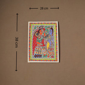 Handpainted Madhubani Painting by Santosh Paswan (15 x 11 in) 10