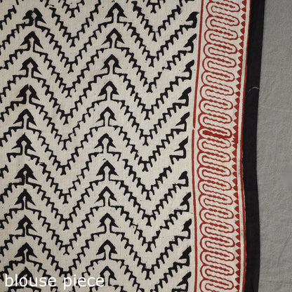 Brown - Bagru Hand Block Printed Mul Cotton Natural Dyed Saree 12