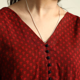 Bagh Kurta with Palazzo Set
