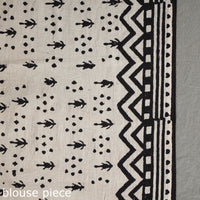 Bagru Block Printed Saree