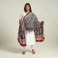 Authentic Bagh Hand Block Print Dupatta 