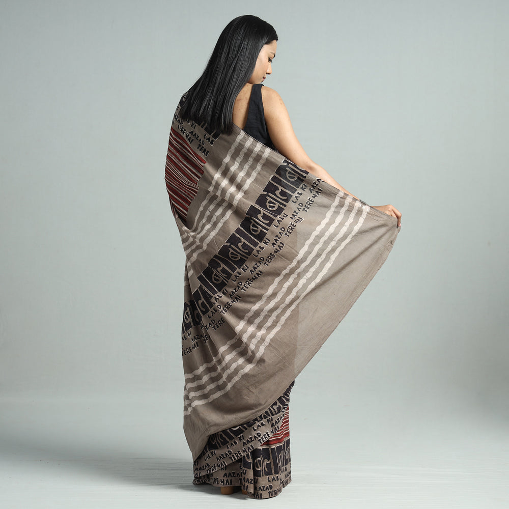 Brown - Bindaas Art Block Printed Natural Dyed Cotton Saree 34